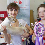 Награждение